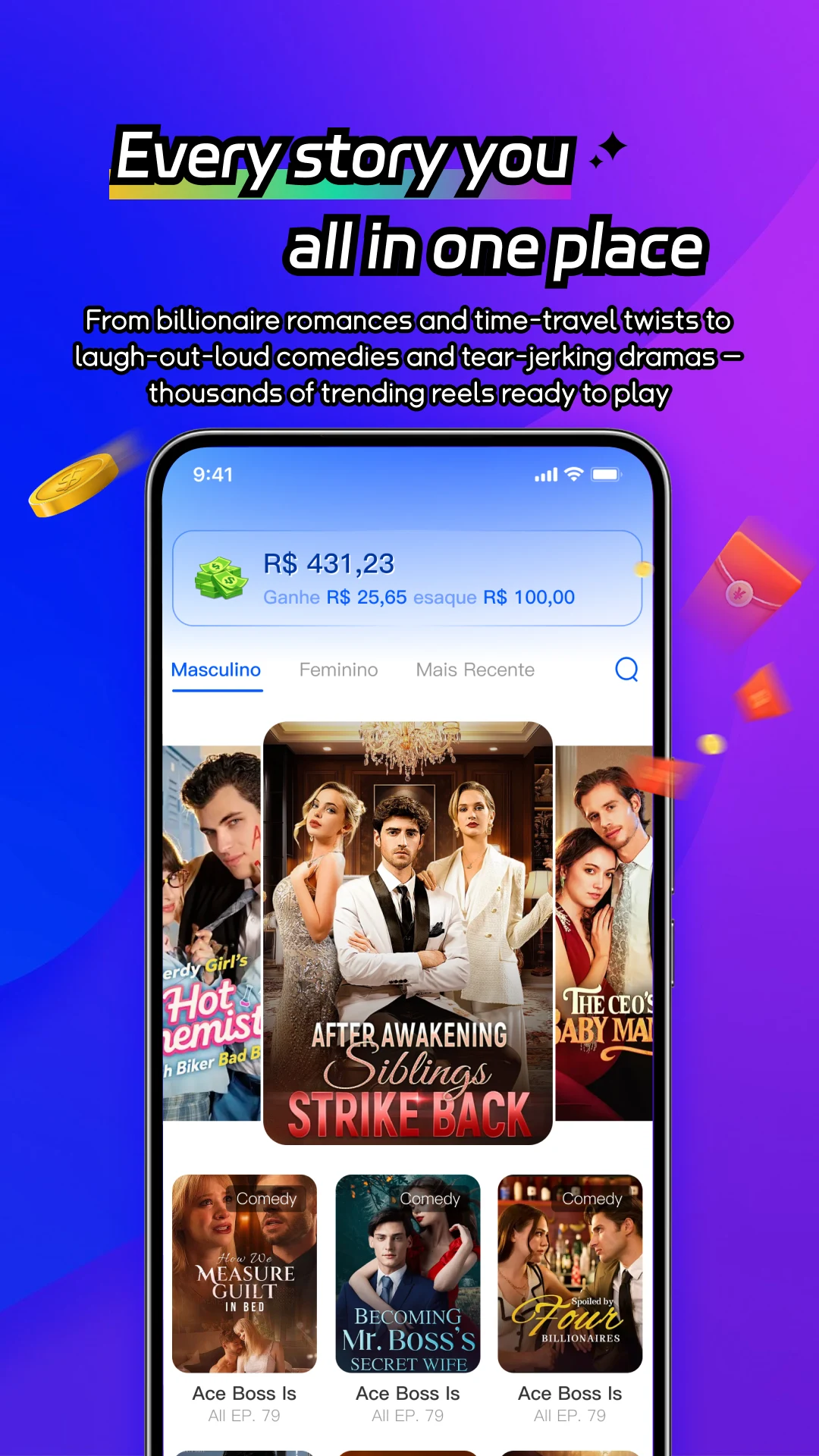 SnapShort screenshot